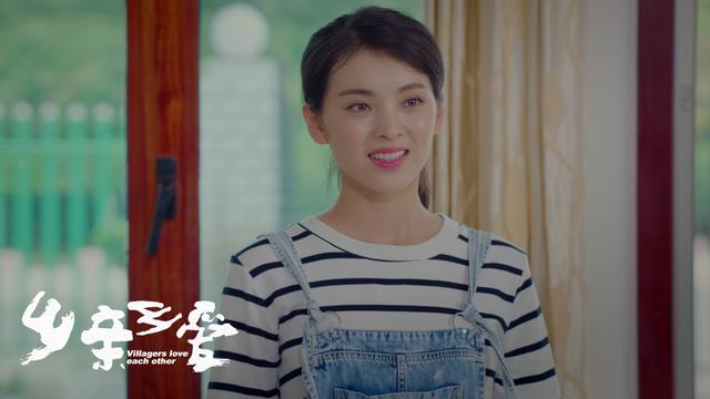 误会了这不是乡村爱情故事而是乡村富豪的诞生