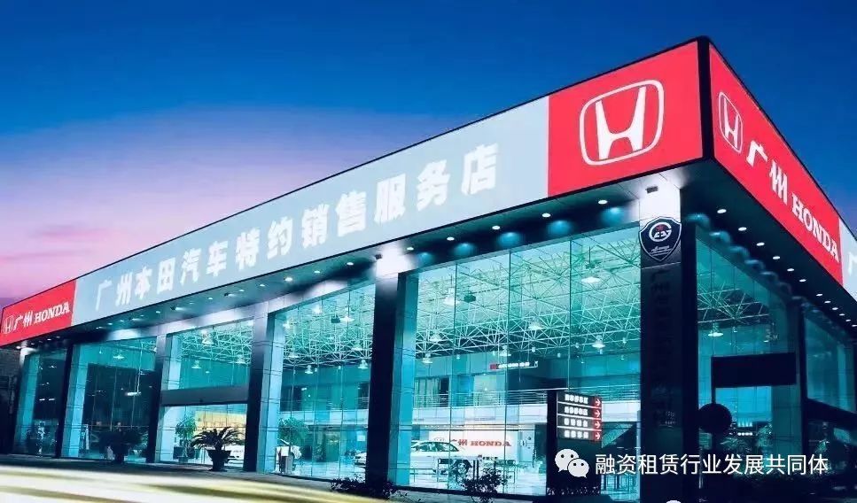 1999年广州本田建立了国内第一家4s店