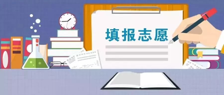 安徽本一批次录取时间_安徽三本录取时间_安徽省本科录取时间查询