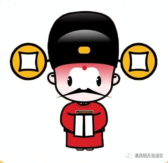 县长、知县与县令,原来不是一个官_凤凰网