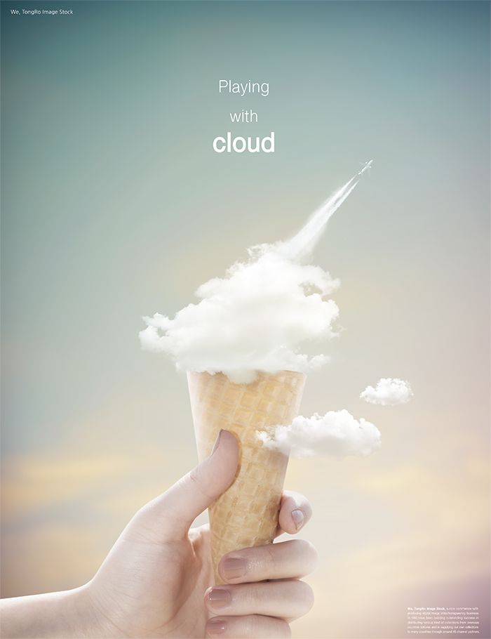 【第57期】视觉设计-创意合成/云朵/笔刷/喷雾/咖啡/秋千