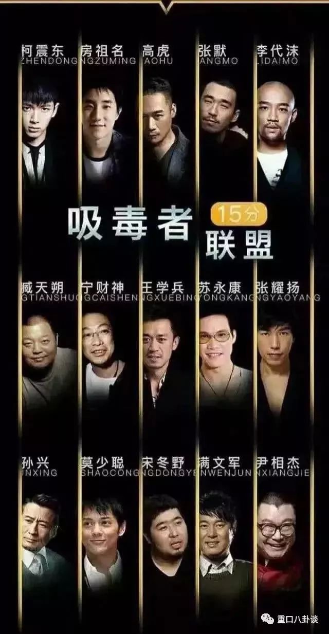毒品是如何让人上瘾的,戒毒为什么这么难?__凤凰网