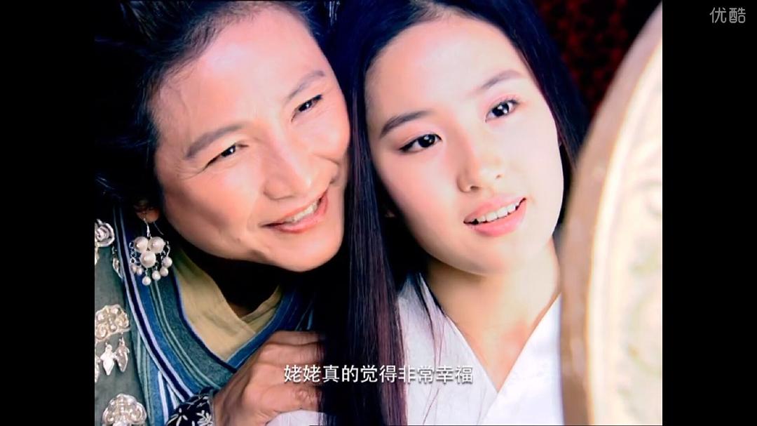 刘亦菲这个发木兰妆!难怪她宁愿去打仗