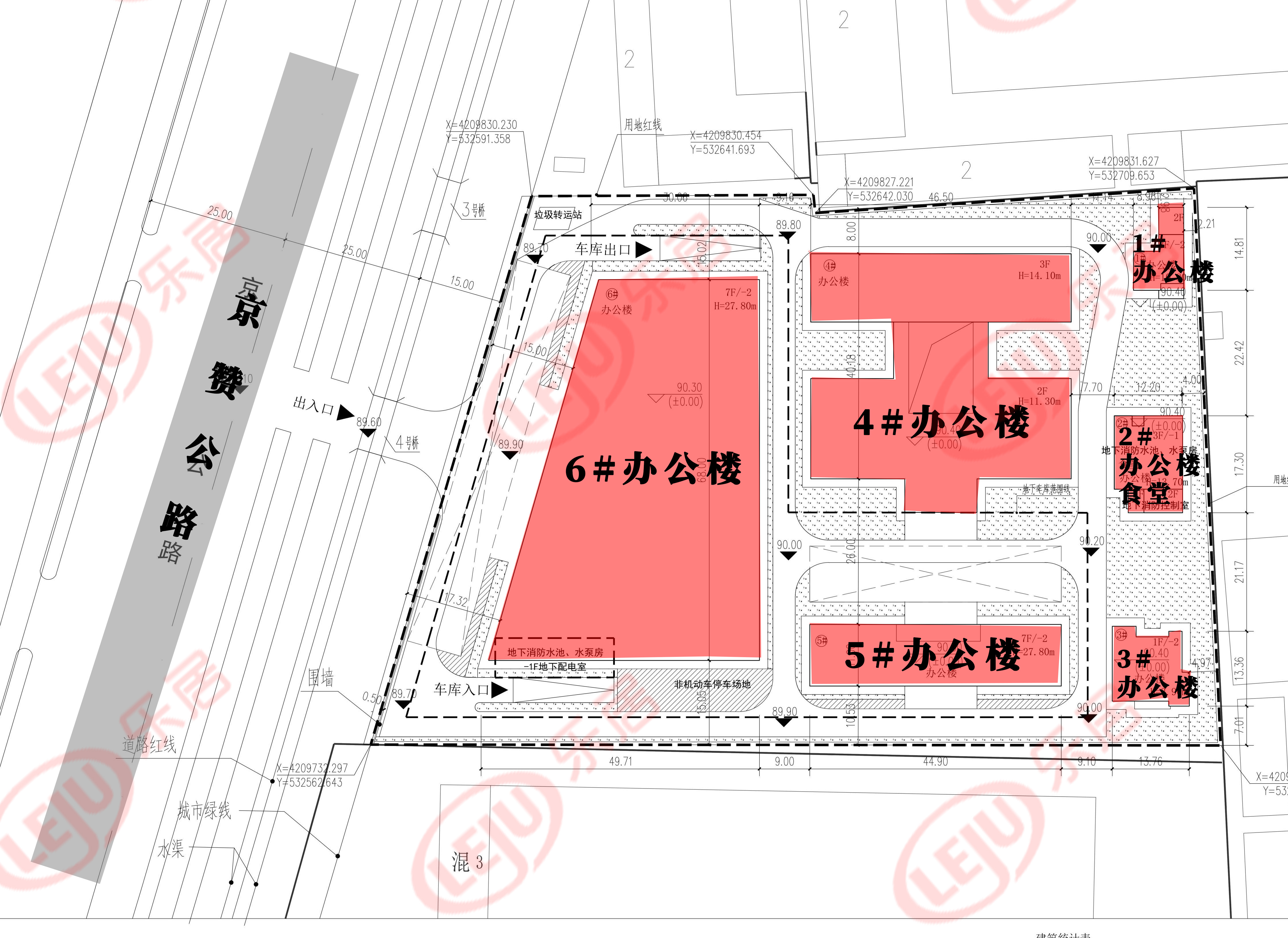 鹿泉區朗明綜合樓項目規劃曝光!佔地19.8畝擬建6棟辦公樓