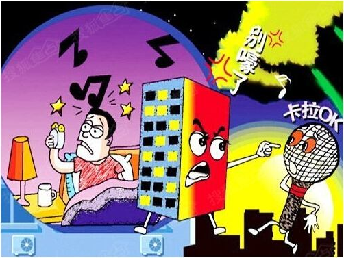 称鄠邑区涝滨北路晚上老有人唱歌,音乐声很大,噪音扰民