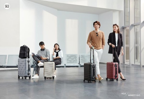 90分聚焦消费升级大背景下的泛90后都市新精英商旅人群,他们专注于