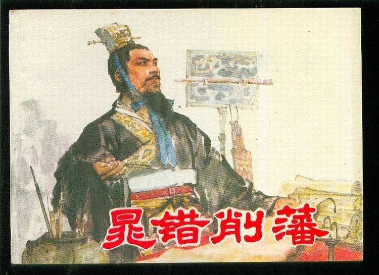 文章配图