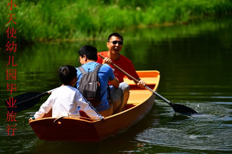 这位宝爸的划船技术不错哦