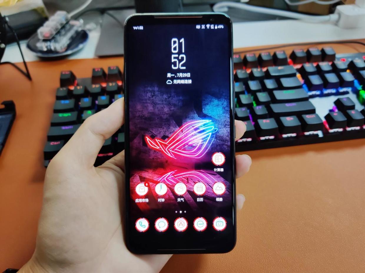 120hz屏幕华硕败家之眼游戏手机