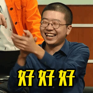 李诞再也不是你熟悉的蛋总了