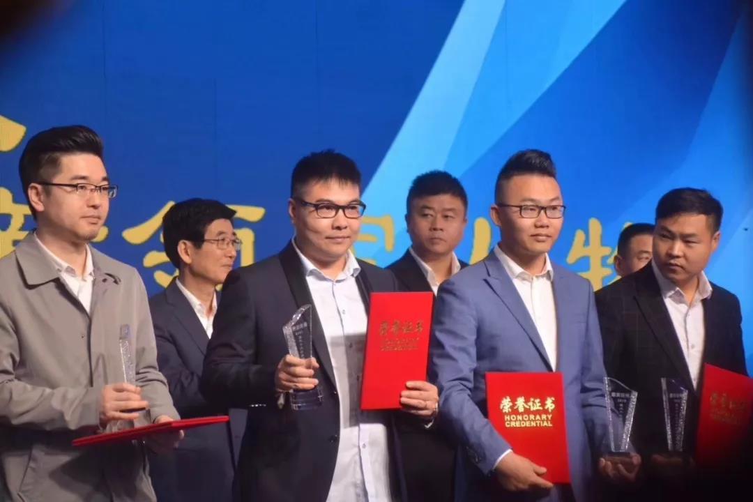 2018十大创业创新领军人物小飞侠集团董事长吴贯武__凤凰网