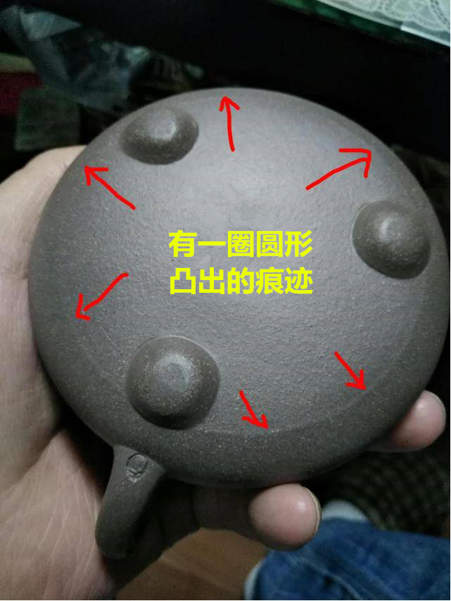 很多三足壶底有一圈痕迹是机车壶吗