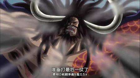 YEAH TWO:海贼王四皇之百兽-凯多__凤凰网