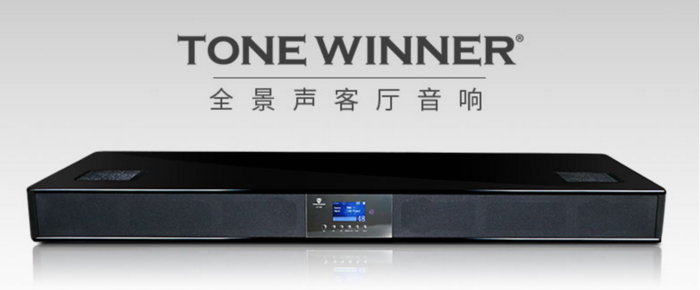 你怎么能少得了这些音响_凤凰网