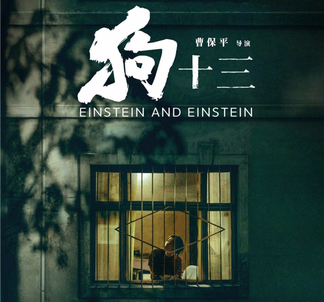 一周影讯:下周影院即将上映的新片,看看有没有自己不兜