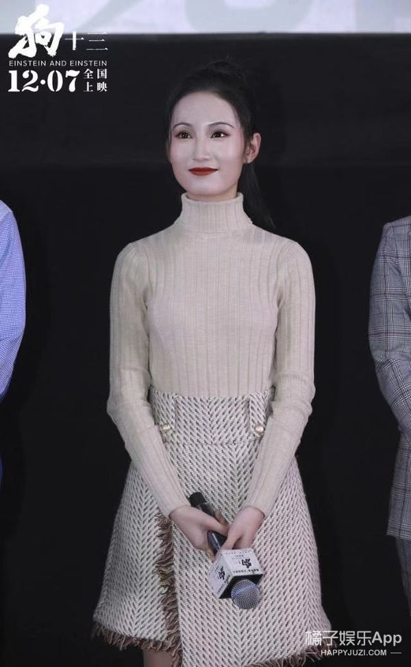 《狗十三》首映主创五年再回首 众星云集传递成长力量