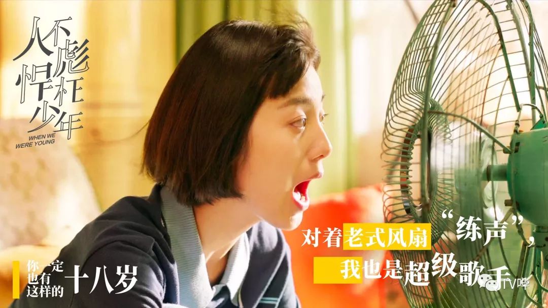 男二号也太像我那初恋渣男友了!