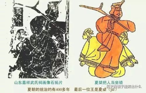 夏桀为什么要自称太阳,建造宫殿和酒池还有这种现实的目的?__凤凰网