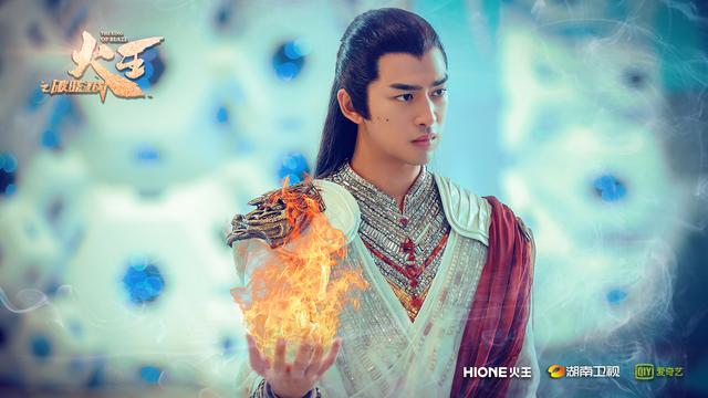 《火王》大结局,奉剑义无反顾跳下熔岩,仲天再一次失去千睸!