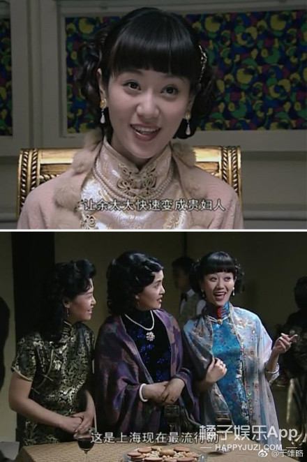 还记得《上错花轿嫁对郎》里的哑妹吗?她现在长这样啦!