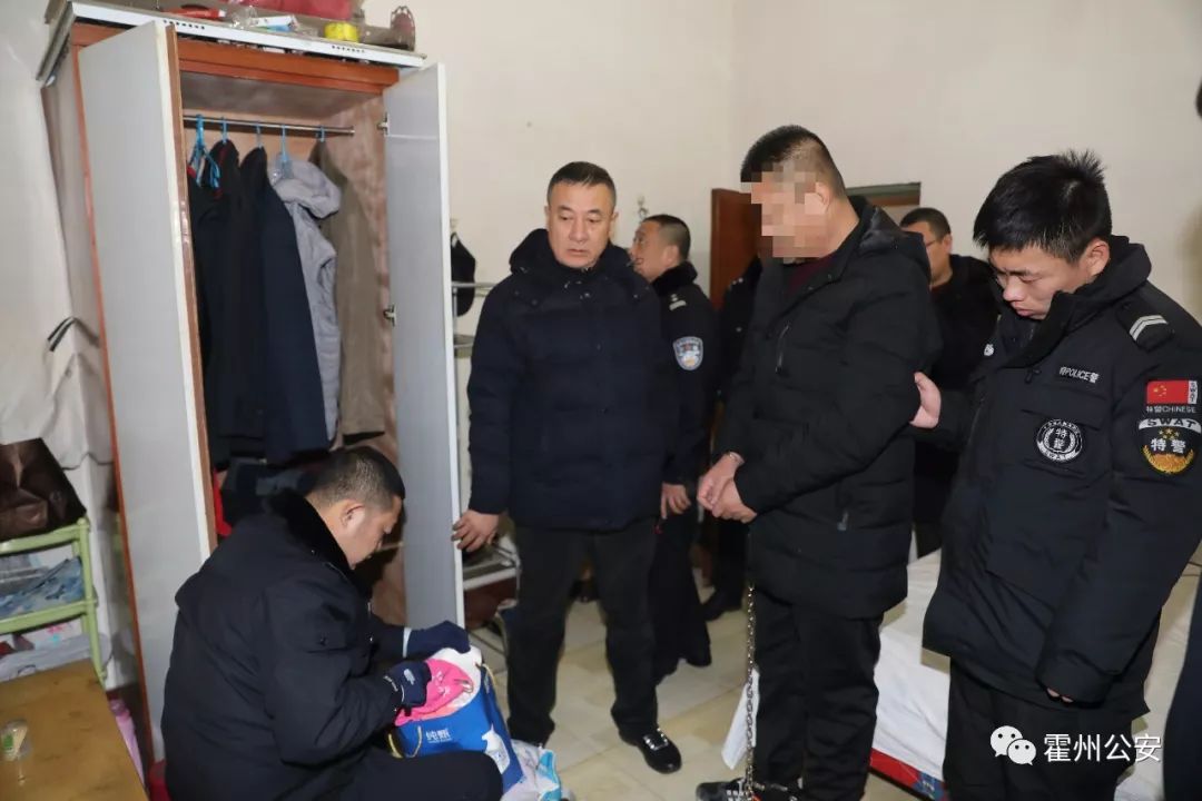 临汾霍州公安抓获一名闻喜盗墓网上逃犯