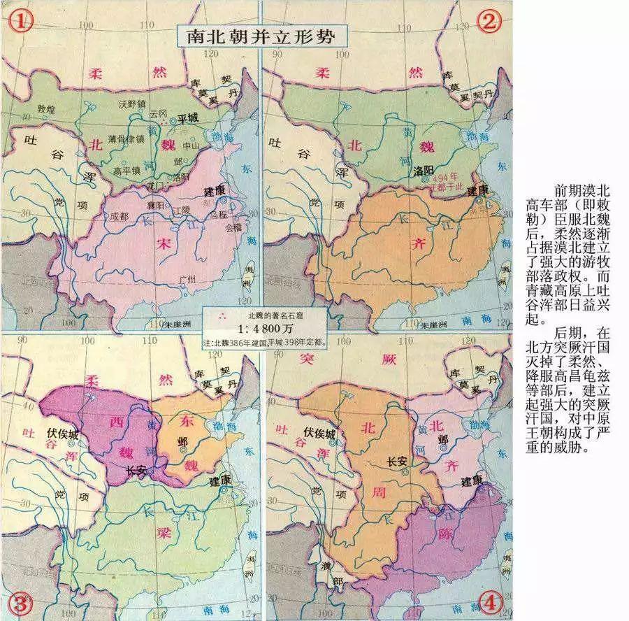南梁曾经坐拥半壁江山 为何最终只能蜗居到小小的江陵?_凤凰网