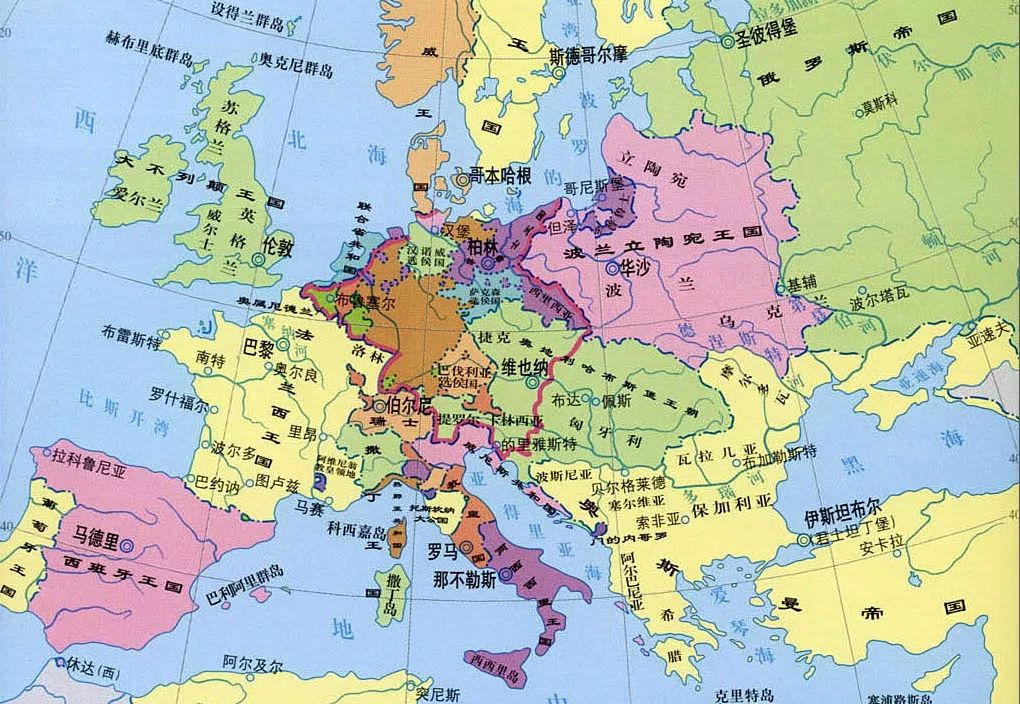 怎样在18世纪的欧洲成为列强?