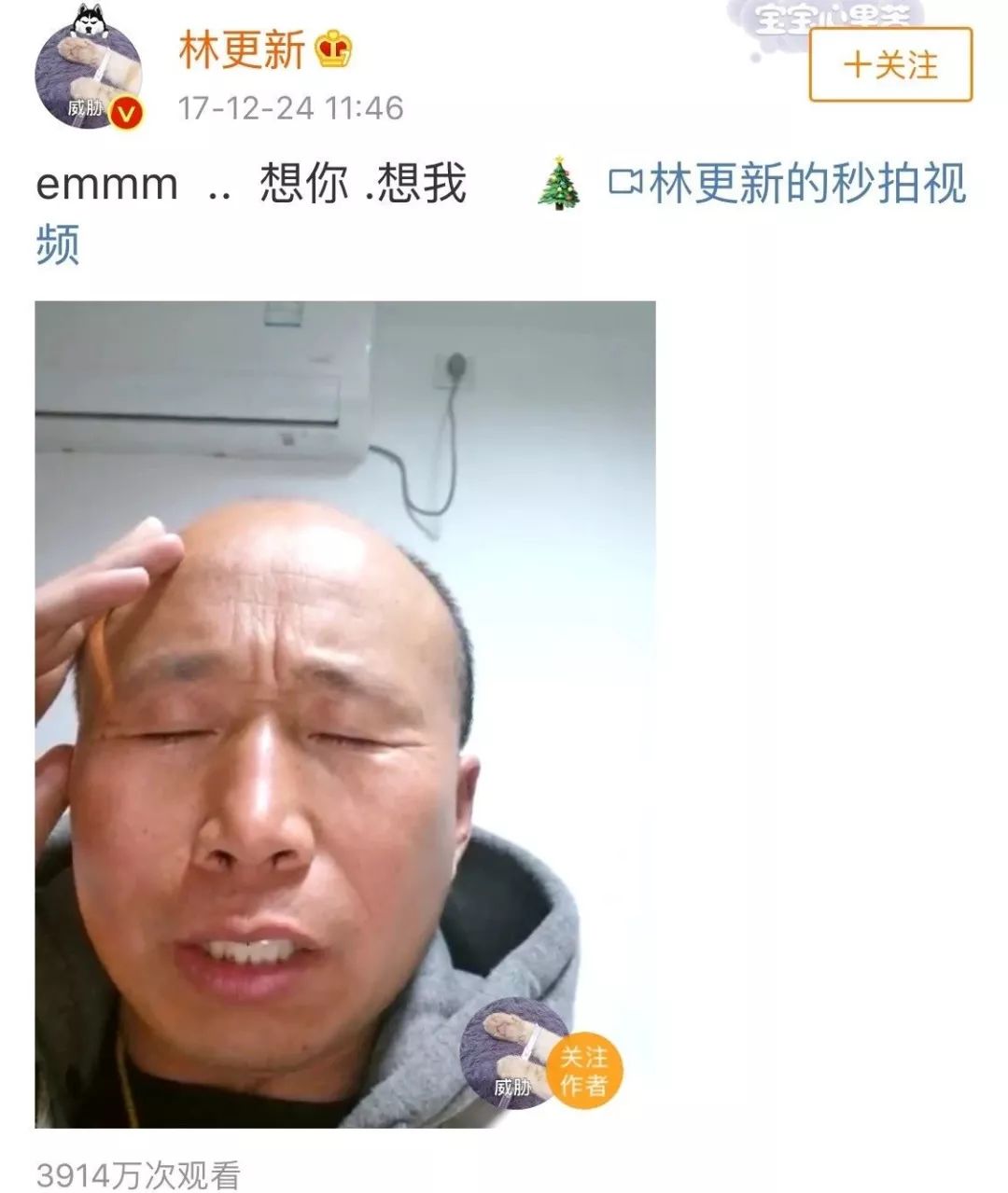 土味练习生的地下王国:没作品,无创造,只是娱乐的燃料