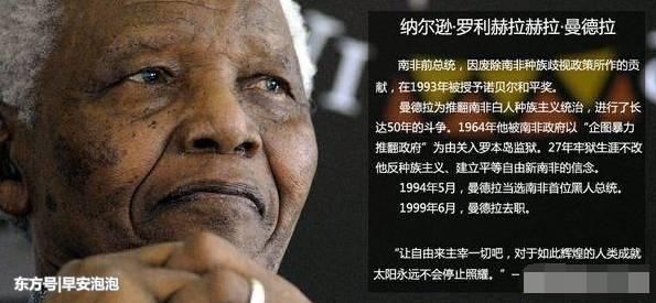 南非气候环境是最为宜人的,这也导致自从17世纪以来就有大量欧洲白人