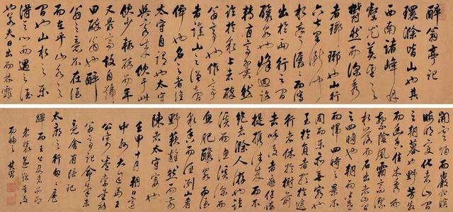 行书到底是什么，你知道吗？原来如此__凤凰网