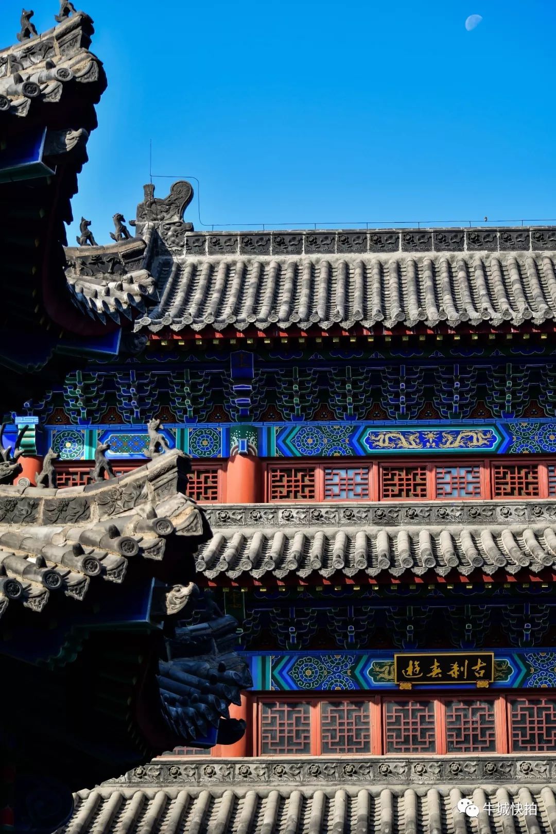 拍邢台开元寺秋景如画