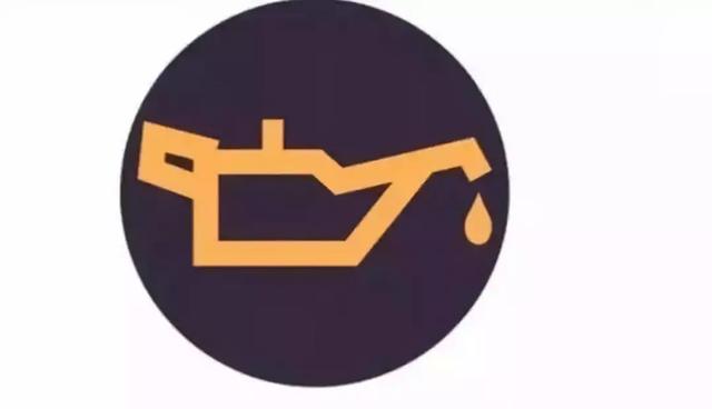 好车内都有这些指示灯,但这些车内都有,开车要懂!(收藏)