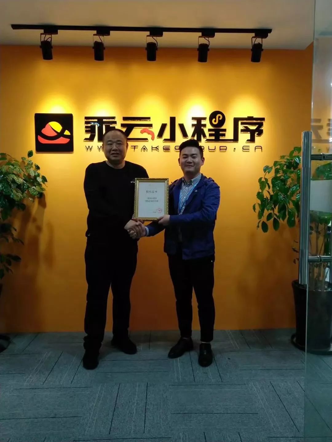 贵阳app开发制作_贵阳制作小程序招代理开发_贵阳app开发公司排名