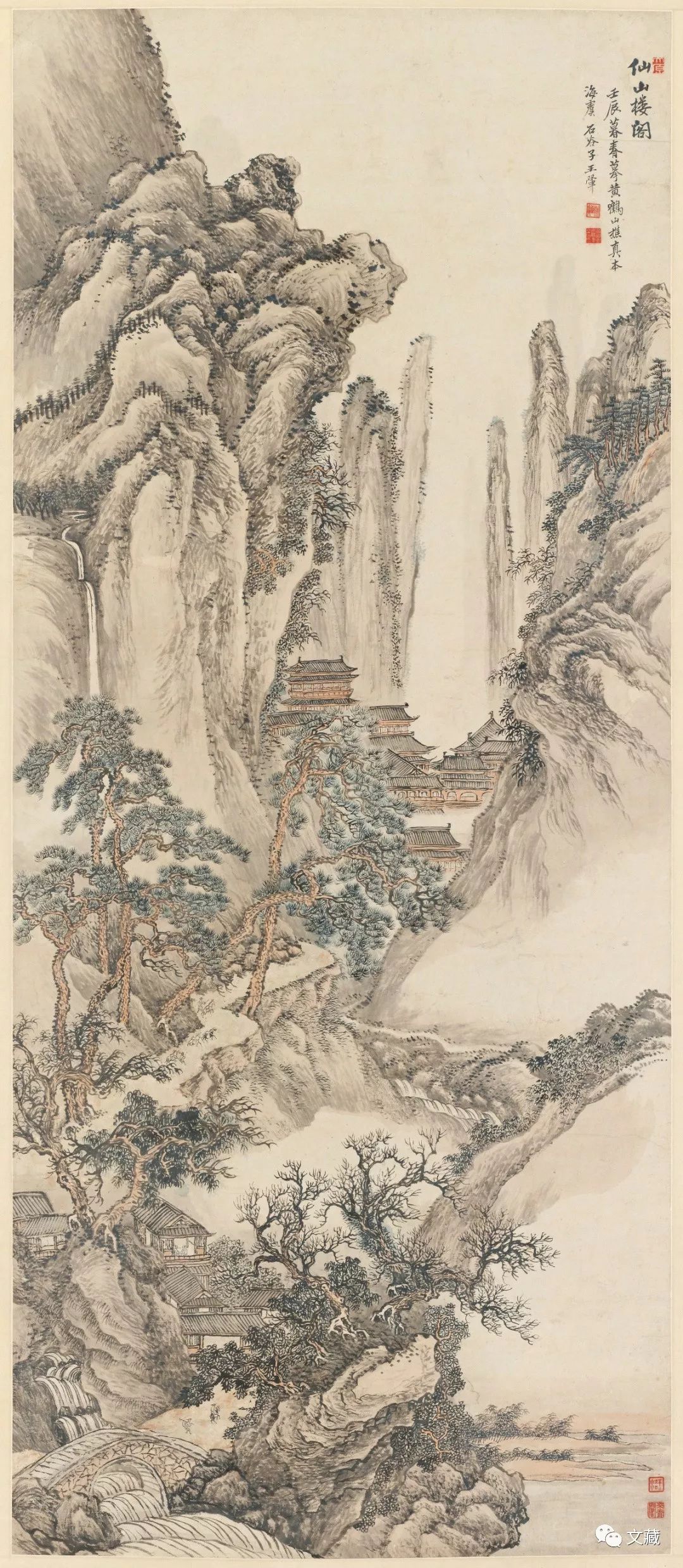 明清易代之际,“文化遗民”的强大政治张力__凤凰网