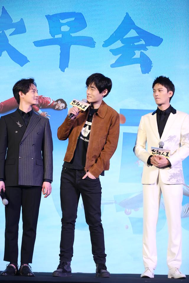 飞驰人生提早春节联欢神级技师张本煜现场化身最强迷弟