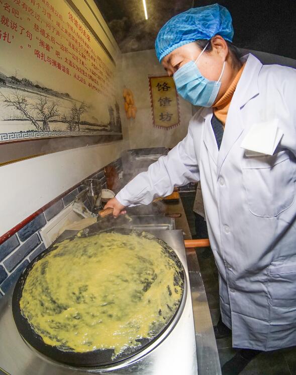 河北遵化:饹馇飘香迎佳节!__凤凰网