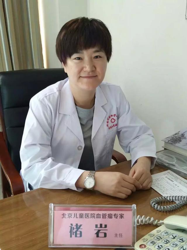 包含北京儿童医院、东城区挂号联系方式_专家号简单拿的词条