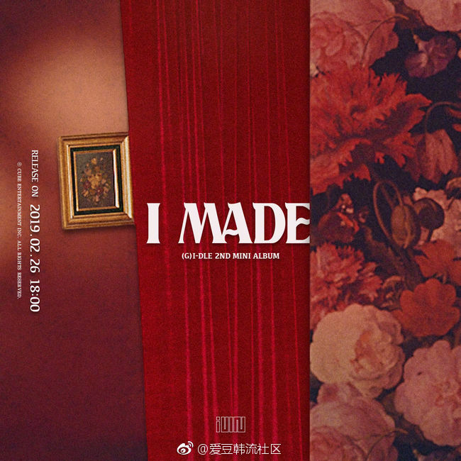 [星闻]gidle组合确定26日回归 发表第二张迷你专辑《i made》