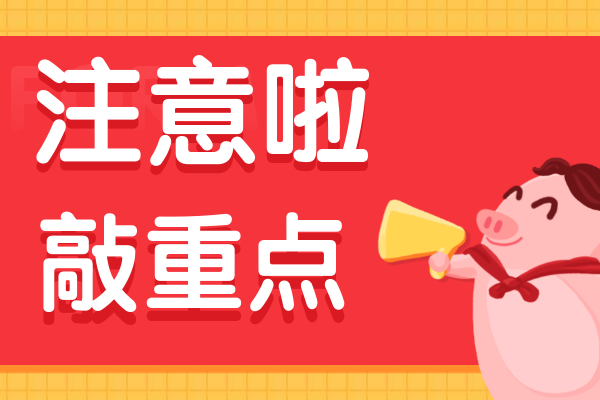 seo网络优化专员_seo网络优化主管招聘_seo网络优化专员是什么意思