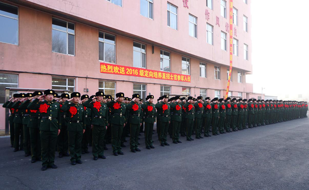辽宁省军区下辖部队图片