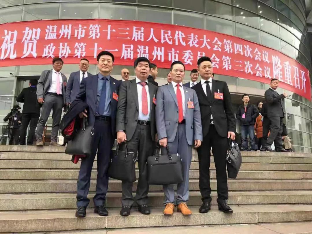 荷兰中国总商会会长钱旭东列席温州政协会议