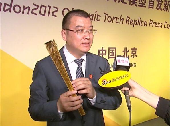 正副董事长皆失联,百年秋林风雨飘摇__凤凰网