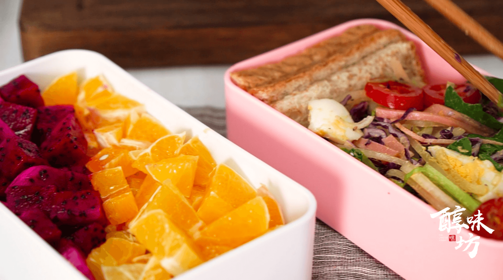 「今日便当」蔬菜火腿鸡蛋沙拉,简单营养,排毒瘦身