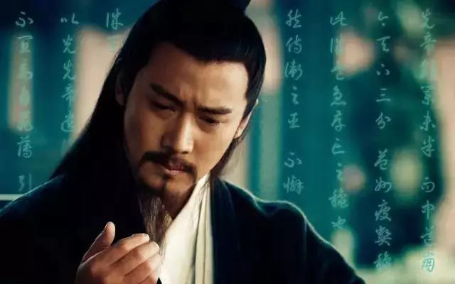 诸葛亮禳星礼斗缘何难逃命数