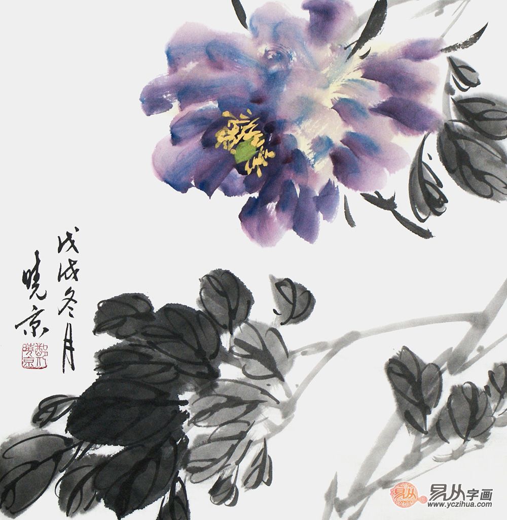 郑晓京水墨写意牡丹国画欣赏