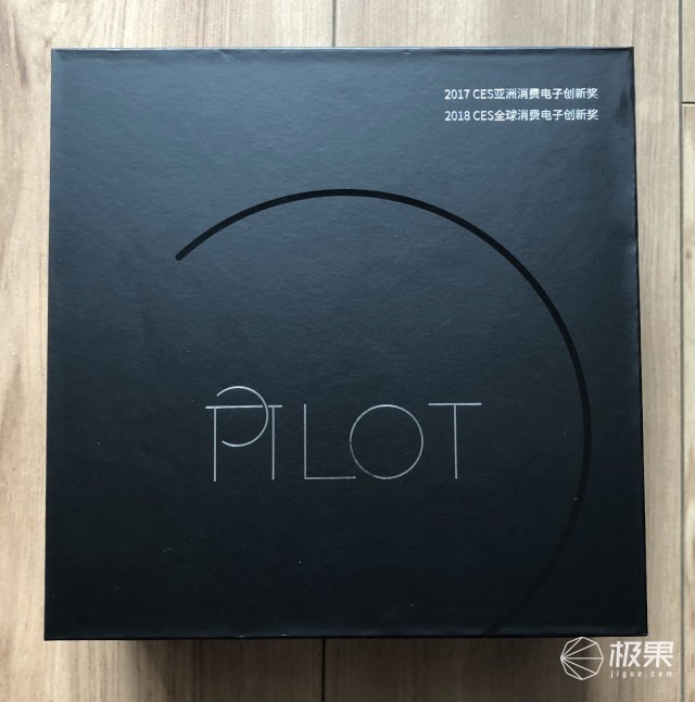 汽车车载显示器