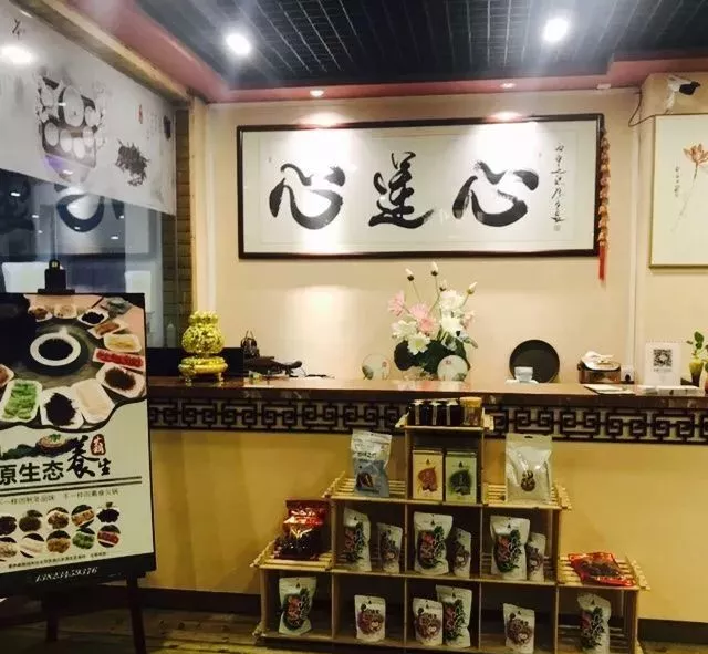 收藏贴 | 不能打遍佛山无敌手,那就吃遍佛山素餐厅