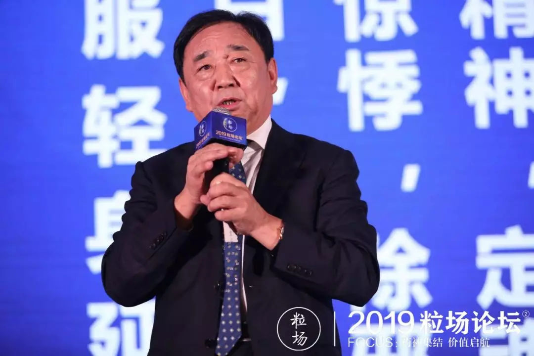 益盛药业董事长张益胜:人参要扎根传统文化 依靠现代科技__凤凰网