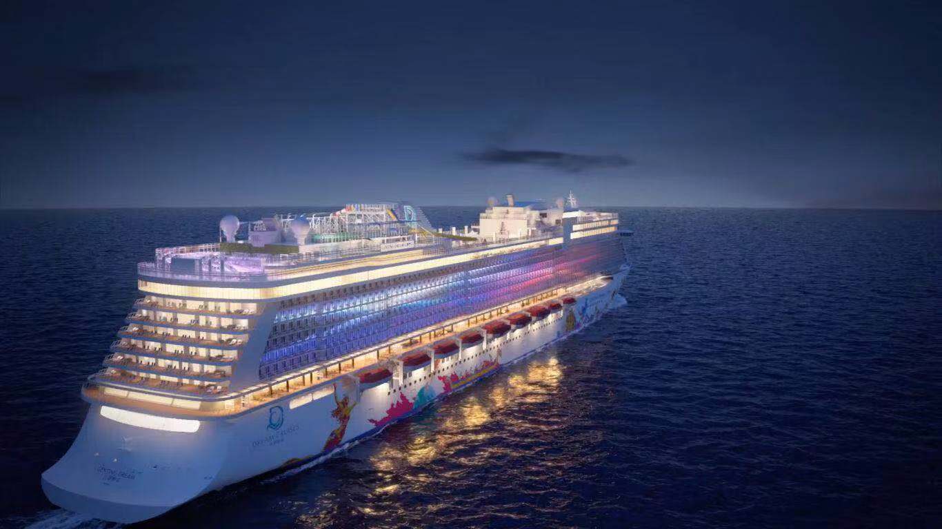 英国查尔斯携手世界梦号大型邮轮展精品推荐:民国十年袁大头精品一枚