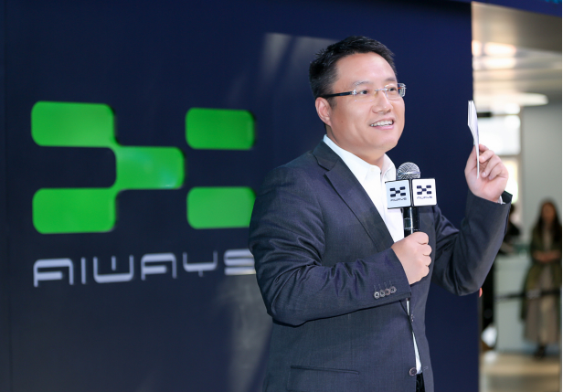 蓝鲸人物|爱驰汽车谷峰:造车不是单靠钱就能堆起来的事业__凤凰网